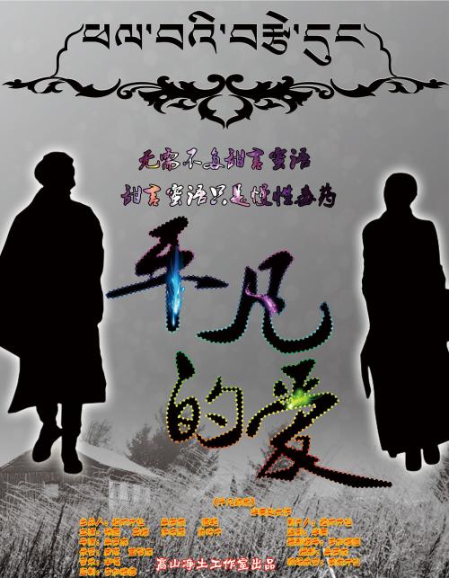 不动产权证号码几位